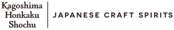 Kagoshima Honkaku Shochu - Japanese craft spirits