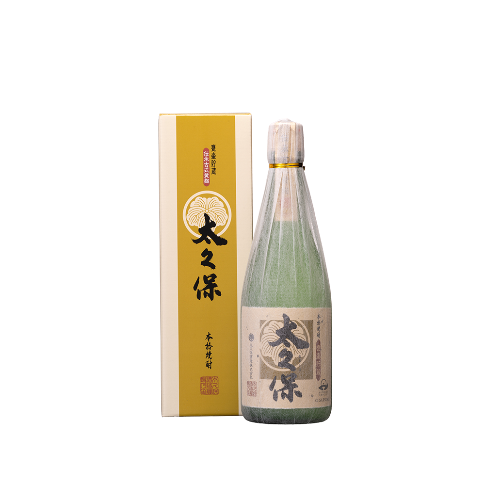 スライドショー伝承古式黄麹 太久保 芋焼酎 (720ml)の画像を開く