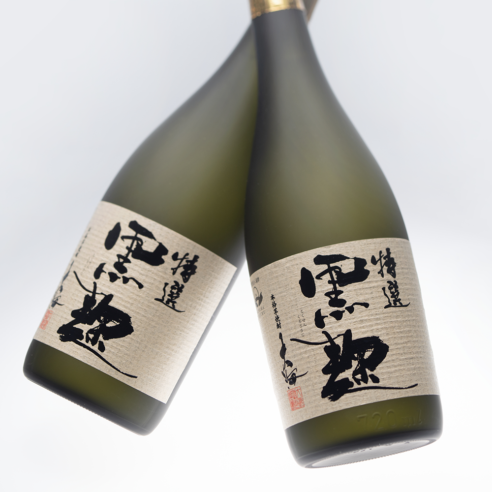 Open image in slideshow, Tokusen kurokouji sweet-potate shochu (720ml)