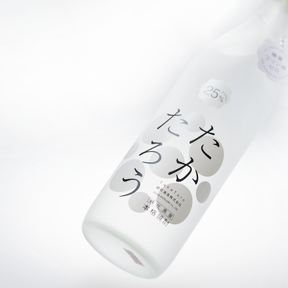 Open image in slideshow, TAKATARO brown sugar shochu (900ml)