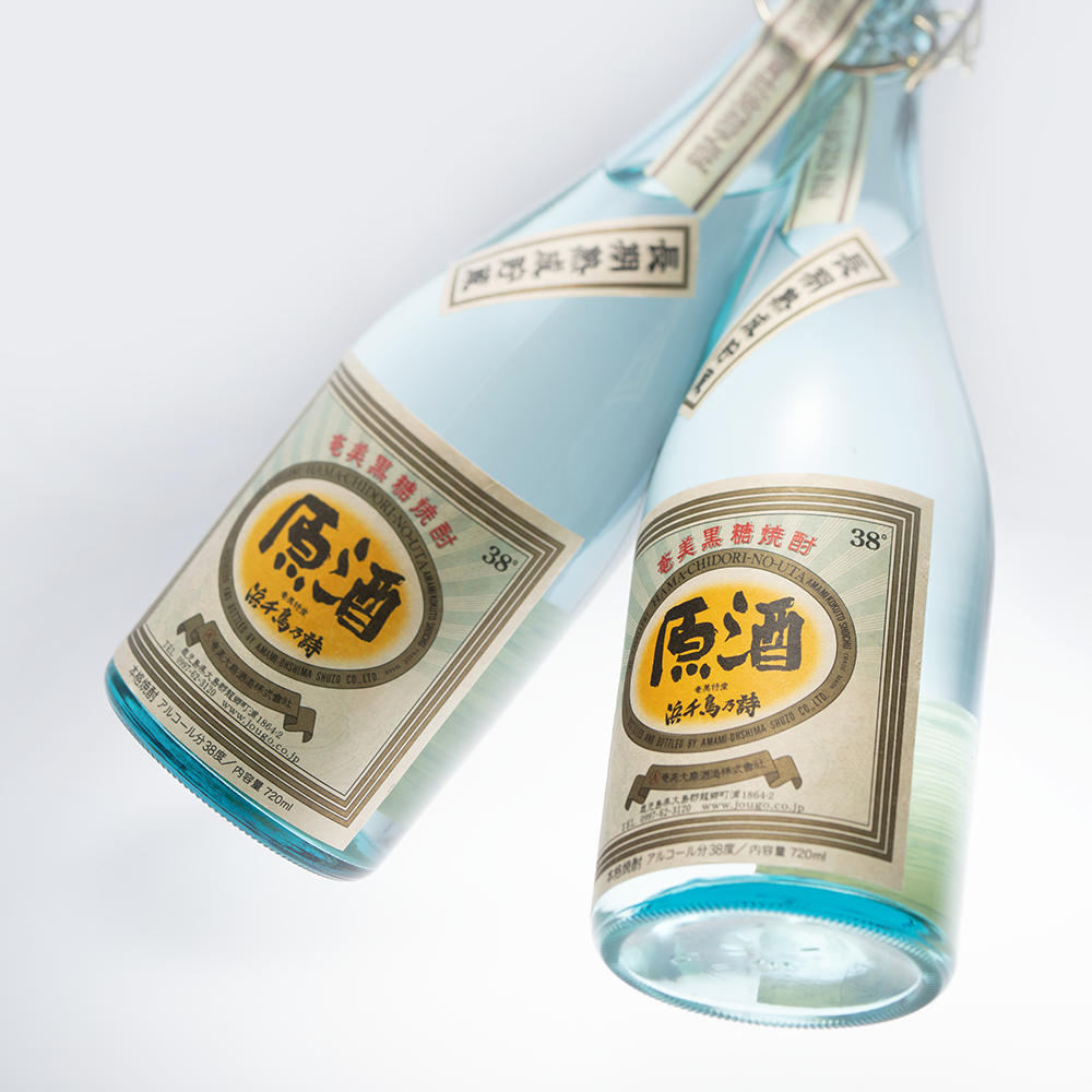 Ouvrir l'image dans le diaporama, Hama-Chidori-no-Uta non-réduit shochu de sucre roux (720ml)