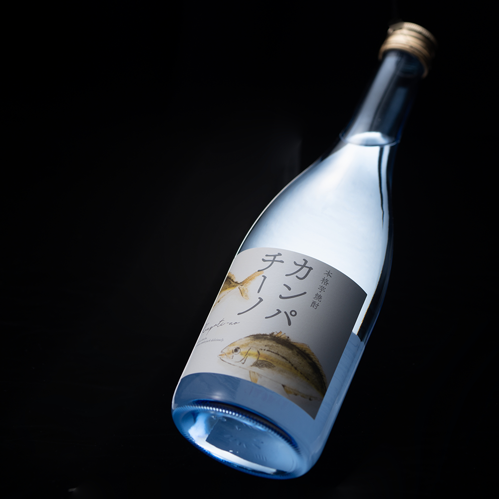 Open image in slideshow, Kannpati-no sweet-potate shochu (720ml)