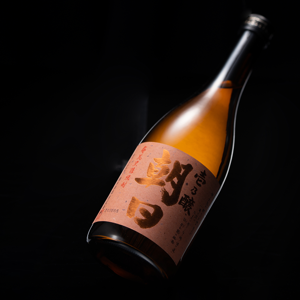 Open image in slideshow, ICHINOJO ASAHI brown sugar shochu (720ml)