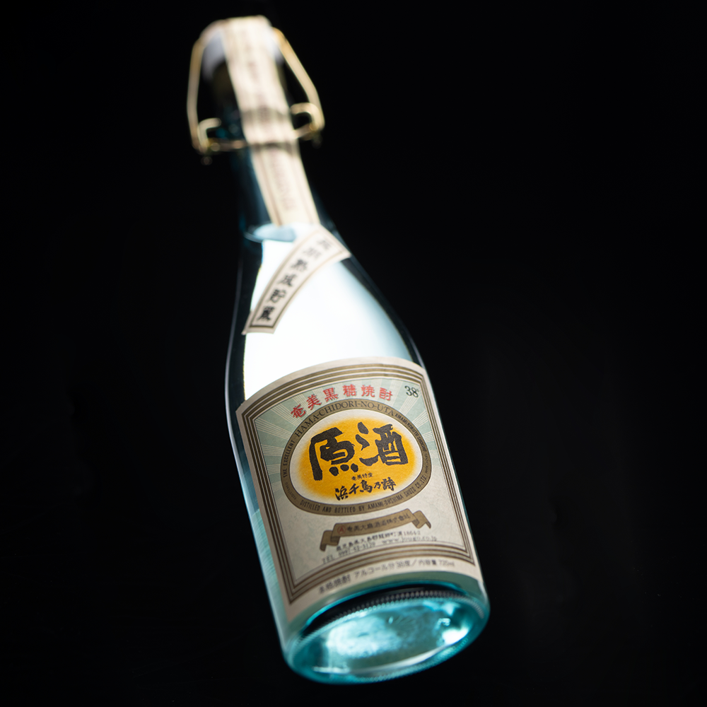 Ouvrir l'image dans le diaporama, Hama-Chidori-no-Uta non-réduit shochu de sucre roux (720ml)