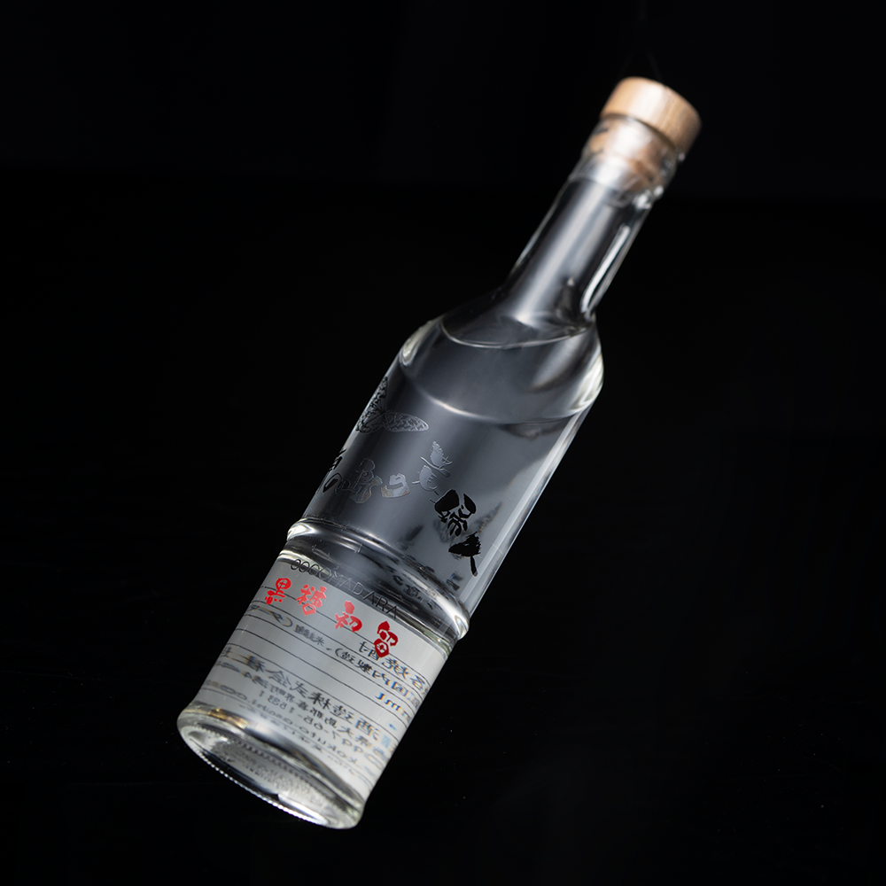 スライドショー南の島の貴婦人 黒糖焼酎 (300ml)の画像を開く