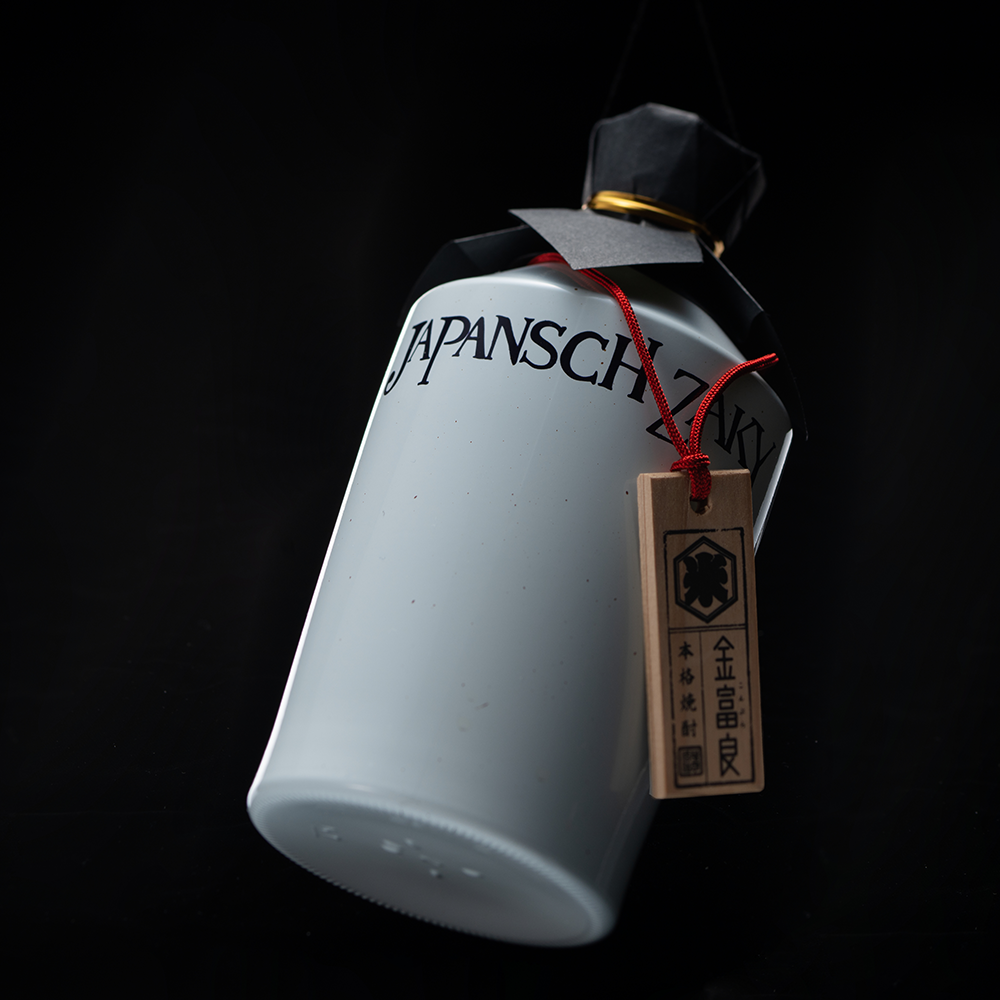 Open image in slideshow, KOMPURA rice shochu (720ml)