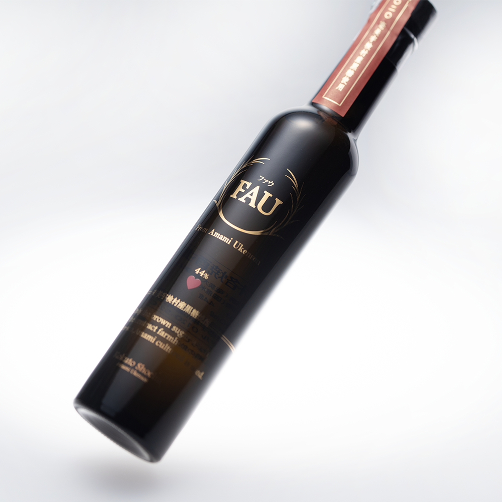 Ouvrir l'image dans le diaporama, FAU shochu de sucre roux (300ml)