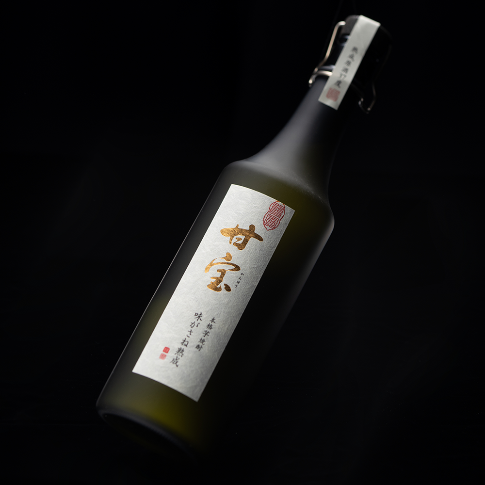 古酒 みやこんじょ 芋焼酎 透明瓶 レア ビンテージ 乙類 未開栓 63.12 古酒 みやこんじょ 芋焼酎 透明瓶 レア ビンテージ 乙類 未開栓